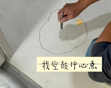 高淳瓷砖空鼓维修公司分享砂料配比不正确在瓷砖铺贴过程中可能导致以下问题